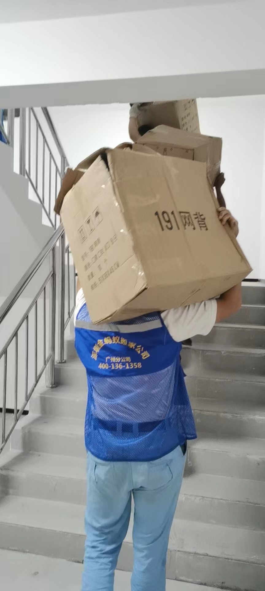 伟德国际体育在线