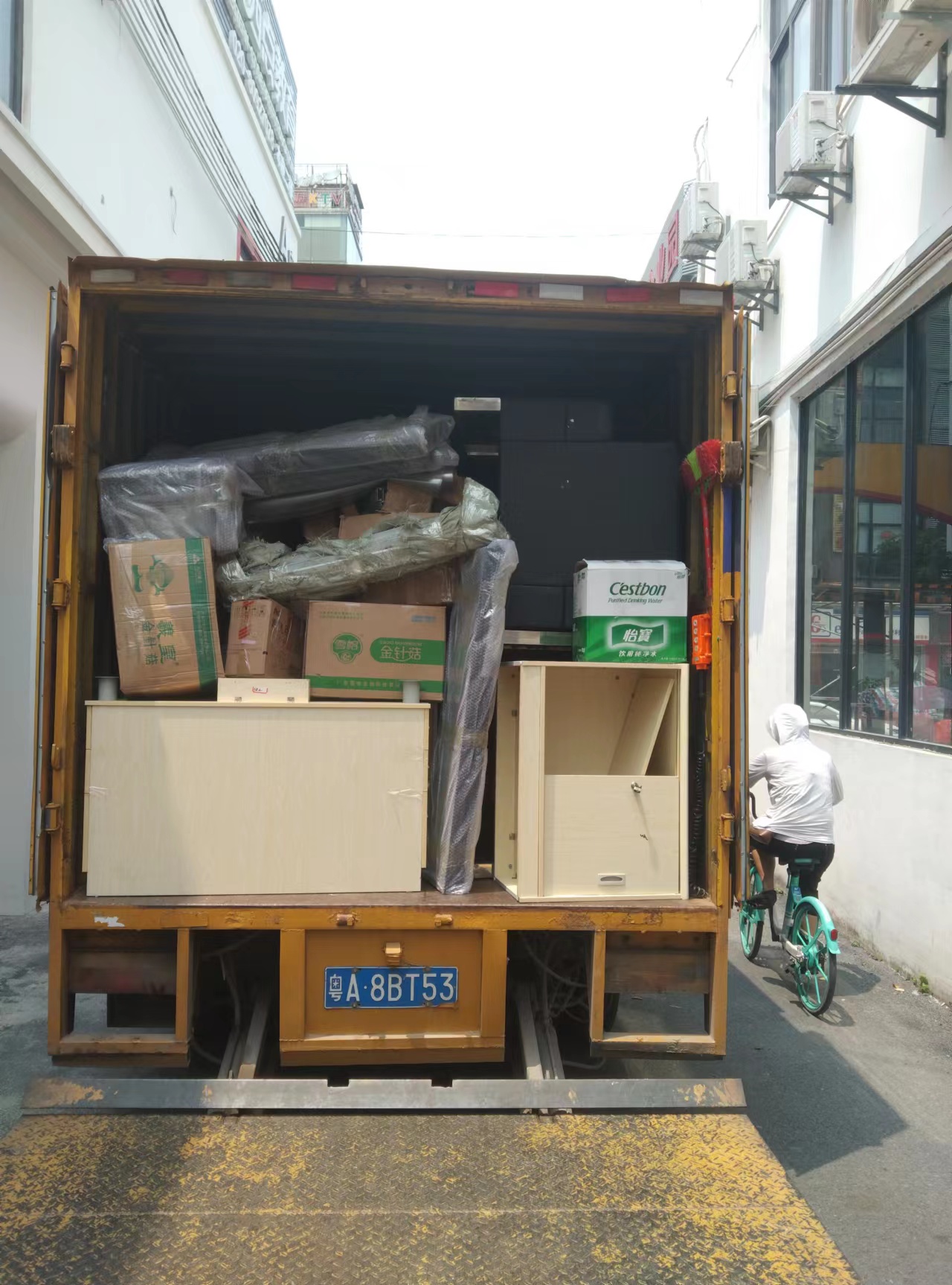 伟德国际体育在线