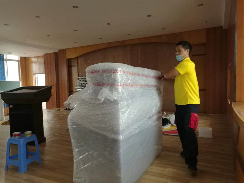 伟德国际体育在线