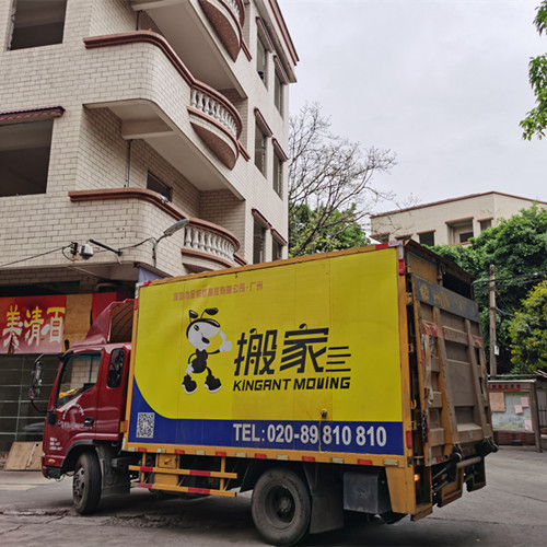 伟德国际体育在线