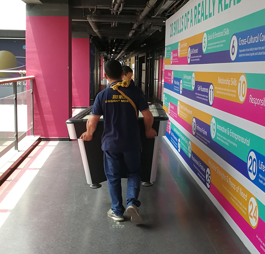 伟德国际体育在线