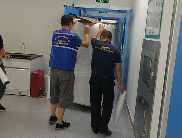 伟德国际体育在线