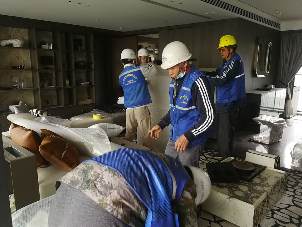 伟德国际体育在线