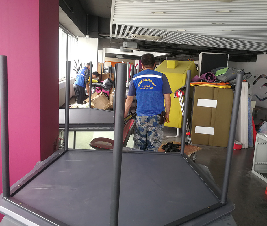 伟德国际体育在线