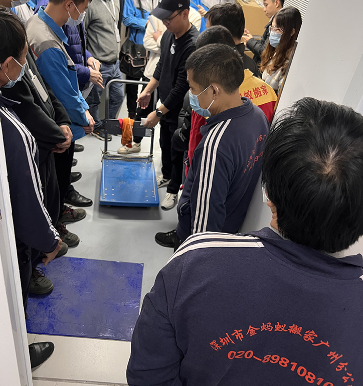 伟德国际体育在线