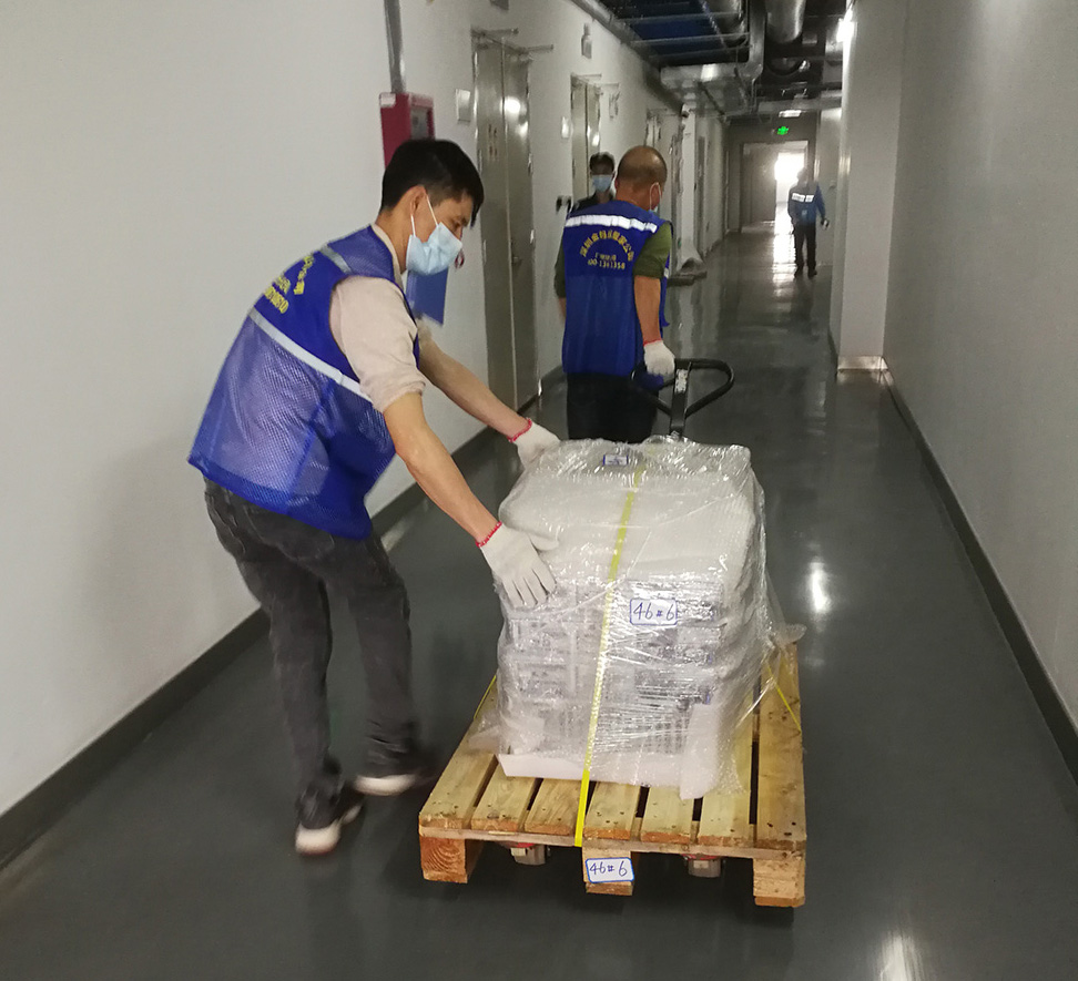 伟德国际体育在线