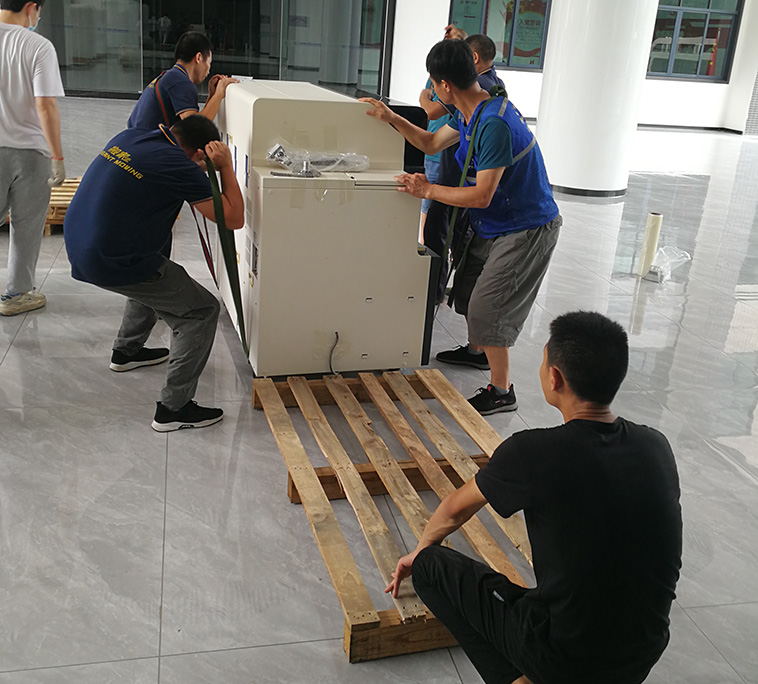 伟德国际体育在线