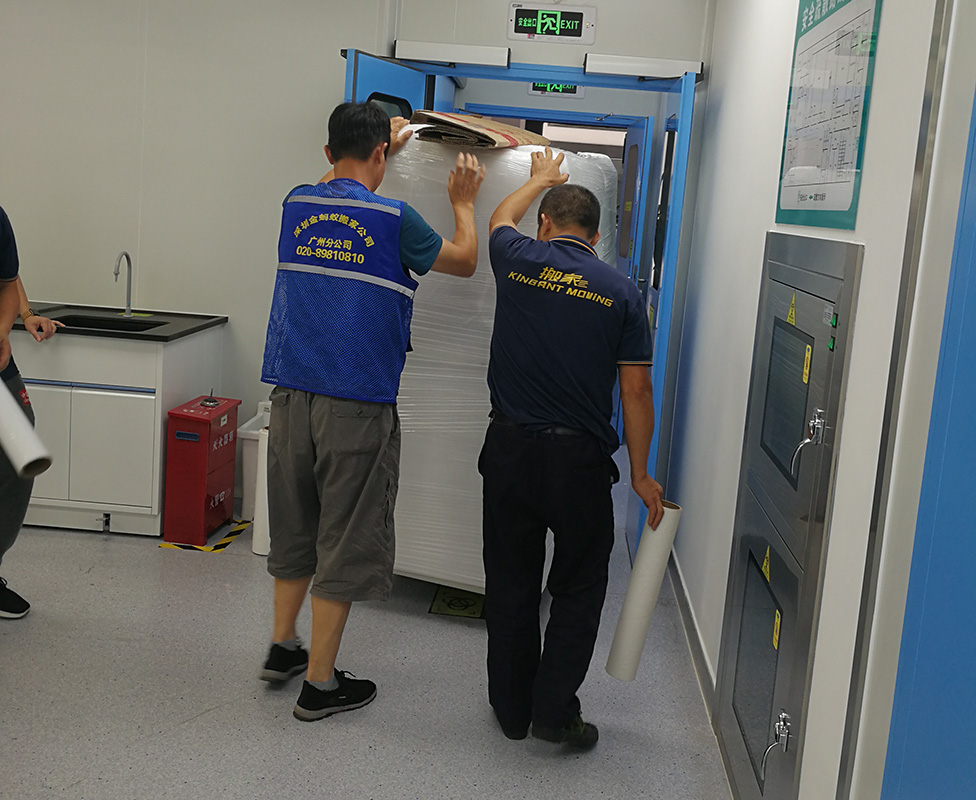 伟德国际体育在线