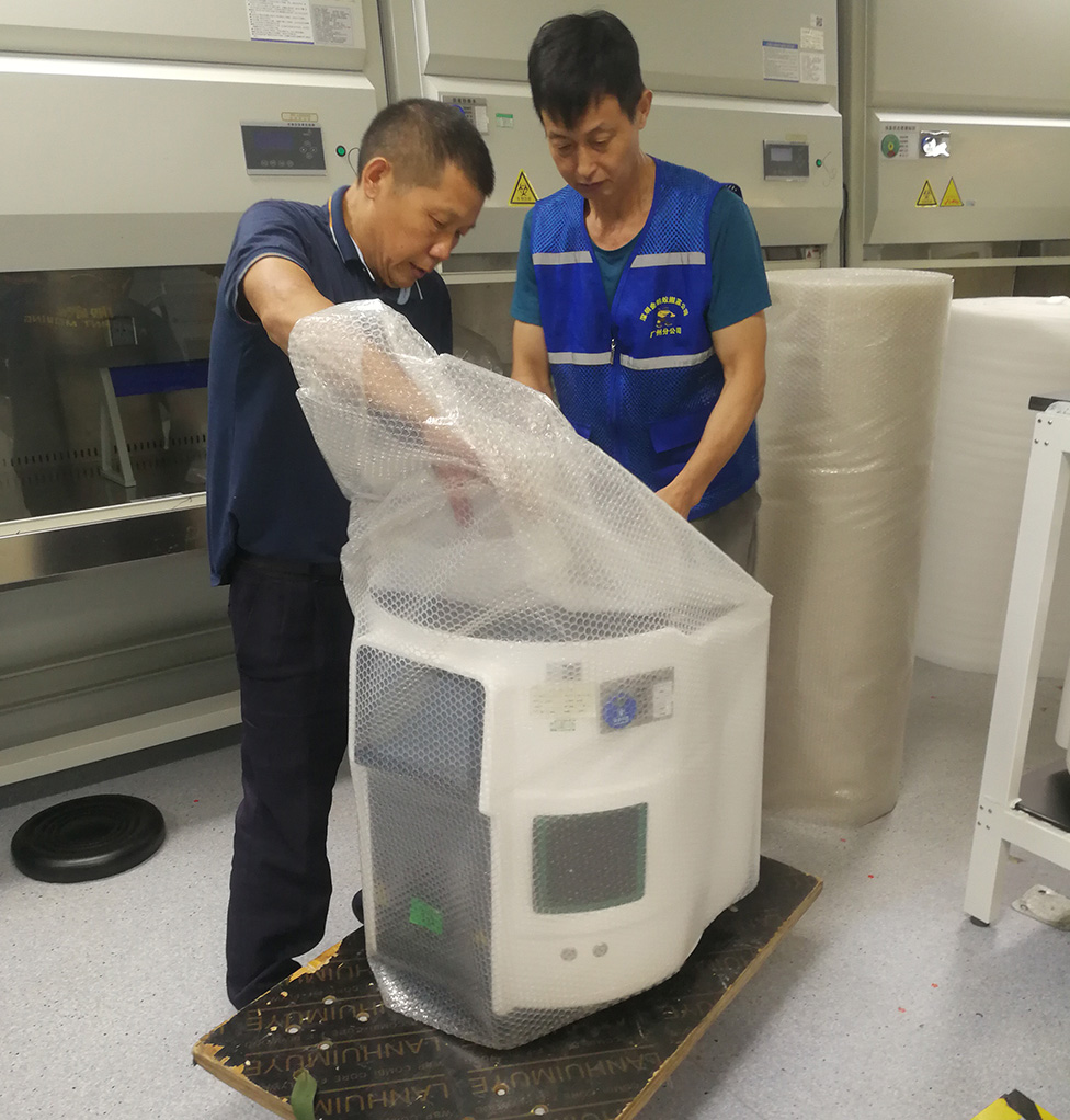 伟德国际体育在线