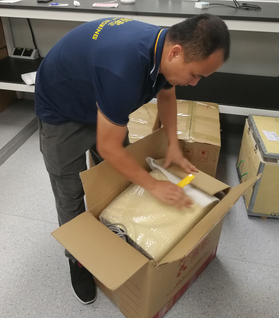 伟德国际体育在线