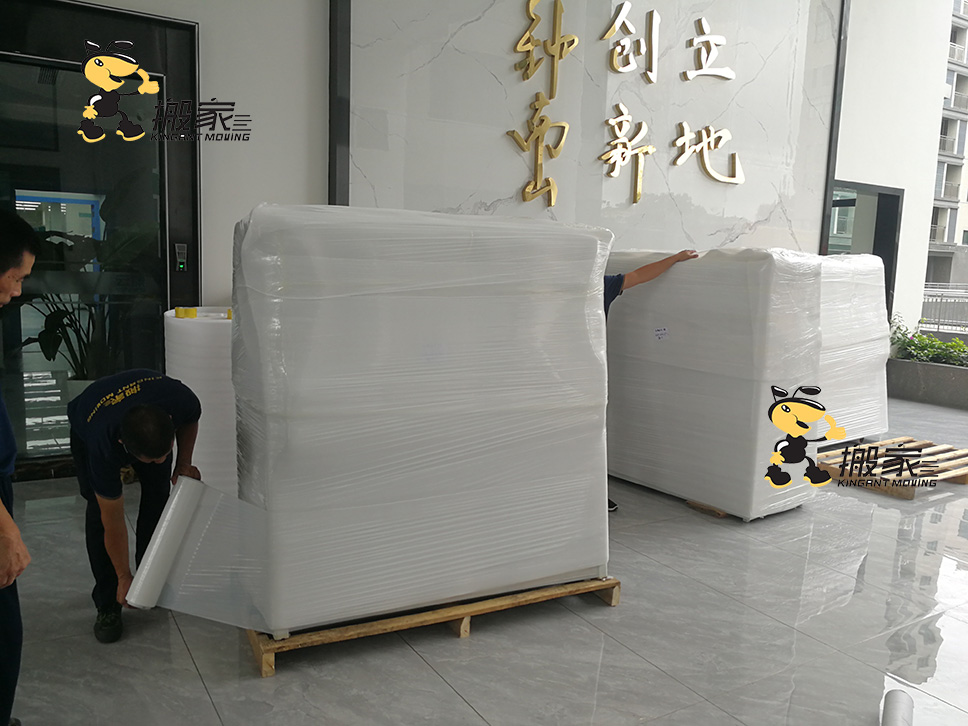 伟德国际体育在线