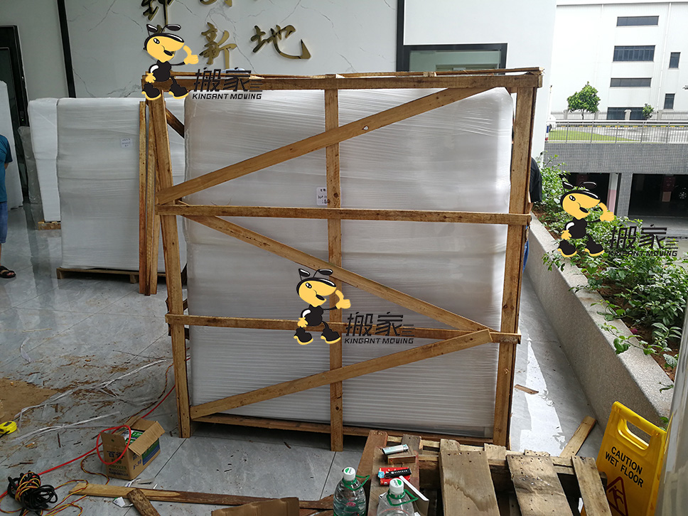 伟德国际体育在线