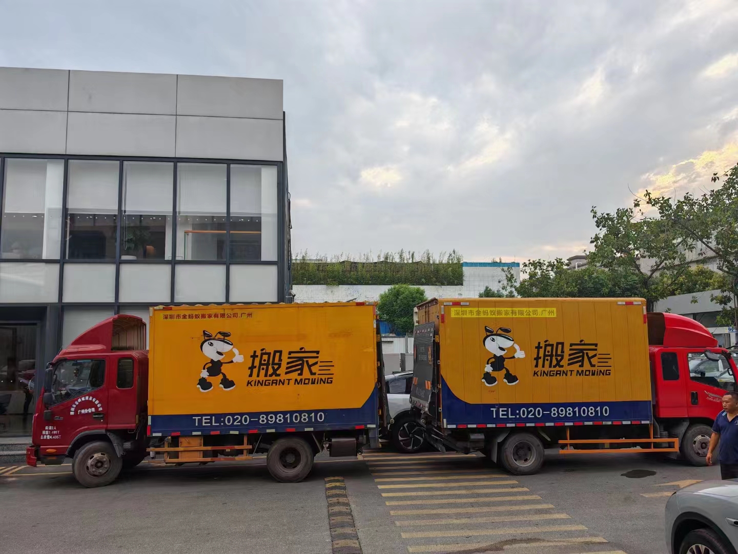 伟德国际体育在线