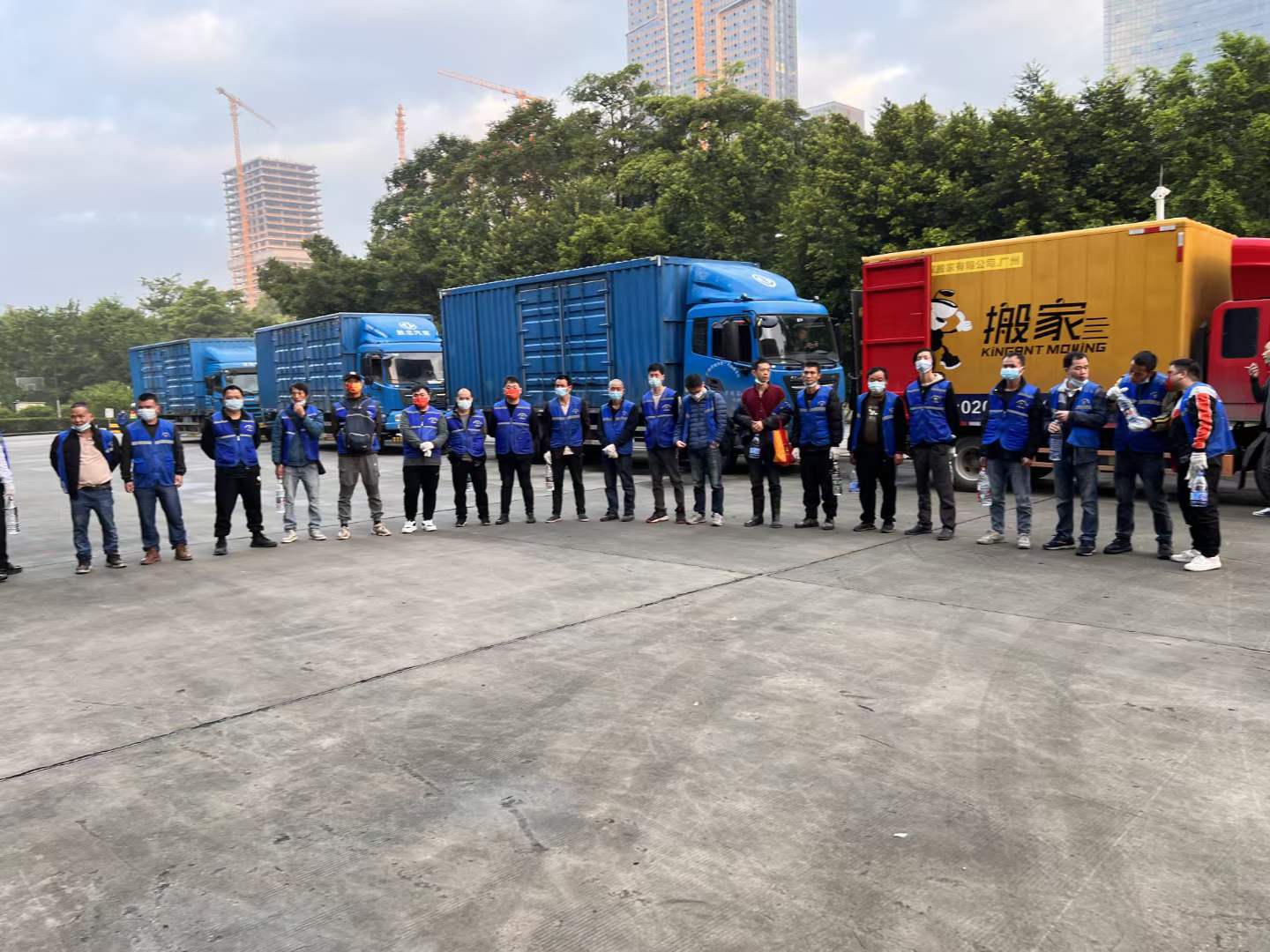 伟德国际体育在线