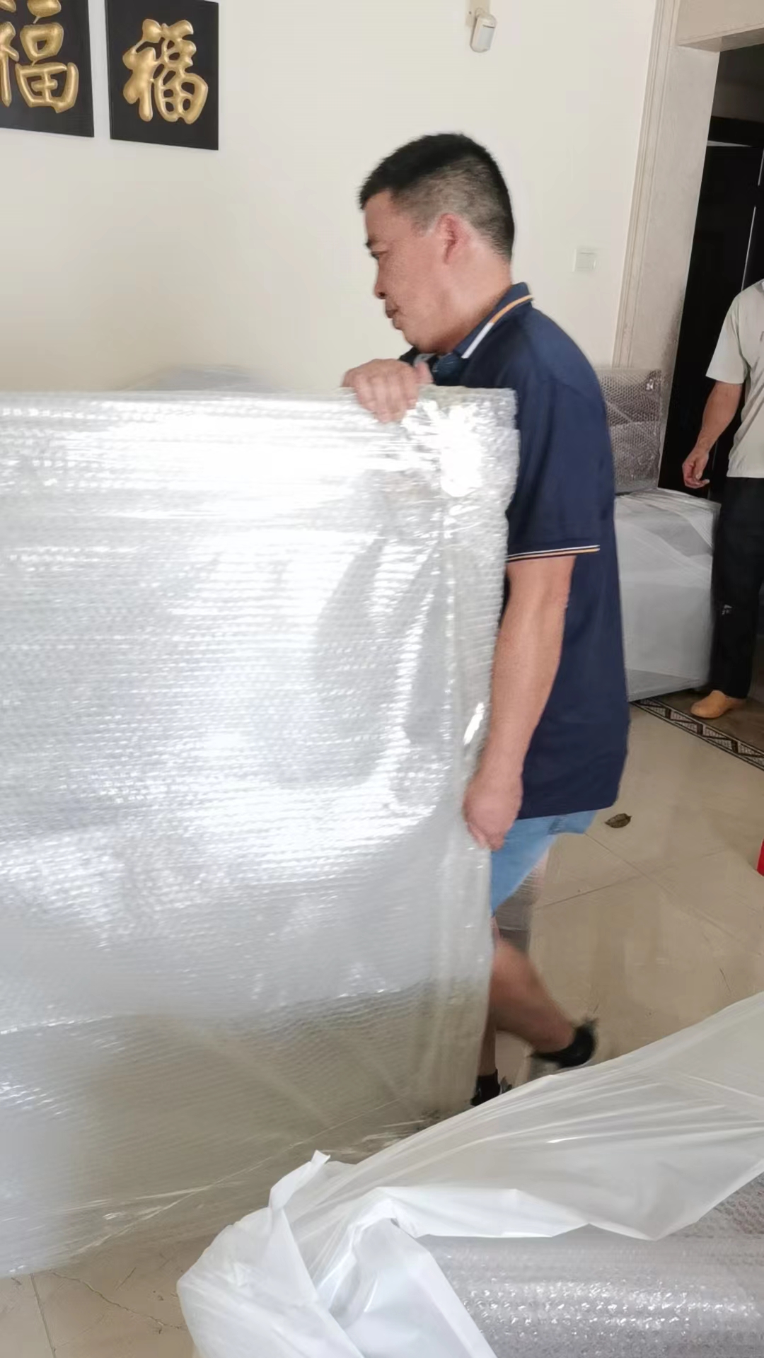 伟德国际体育在线