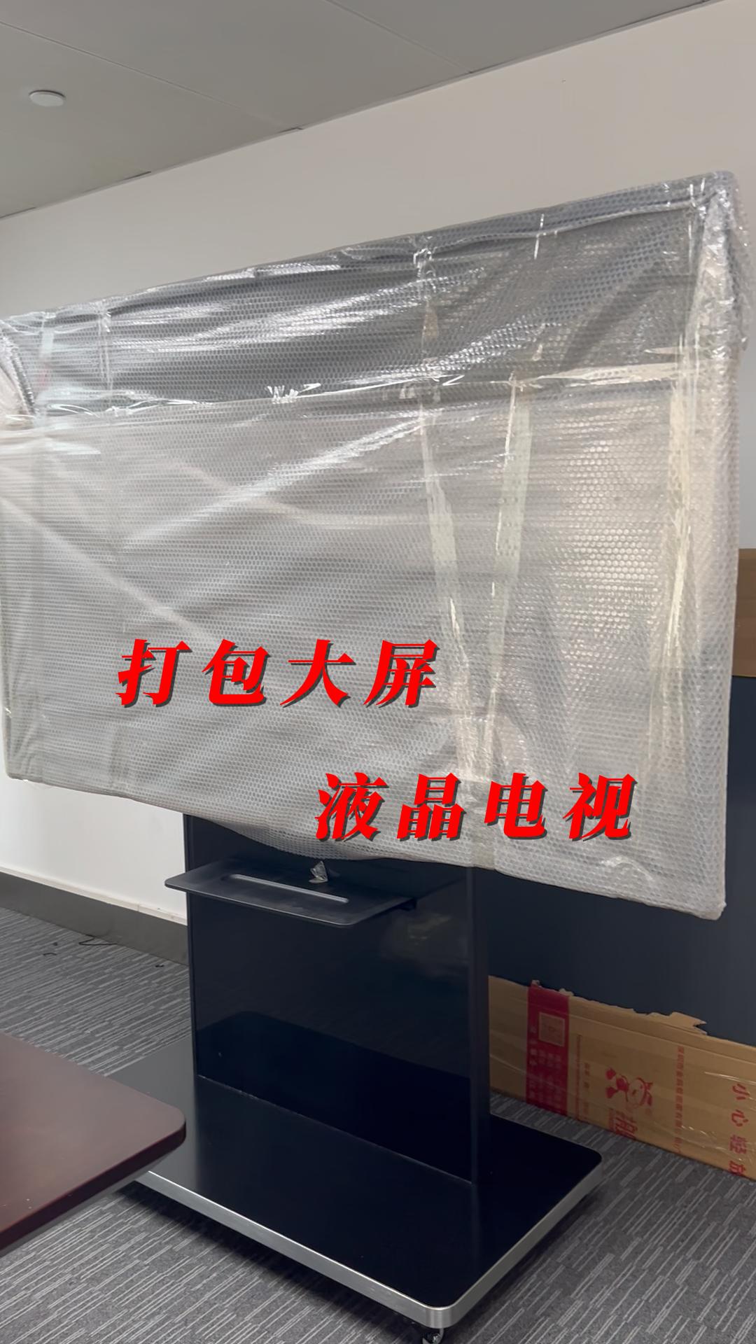 伟德国际体育在线