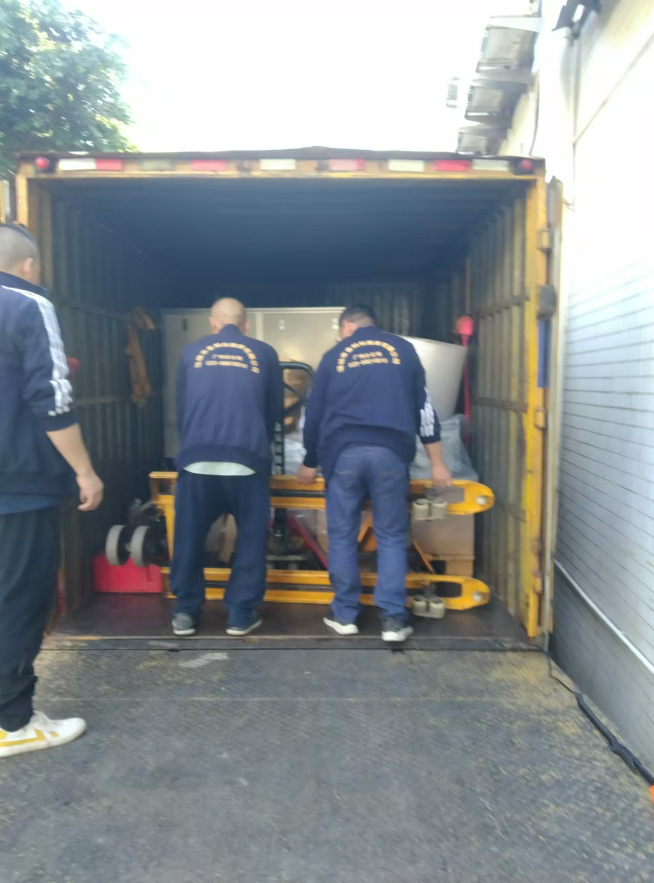 伟德国际体育在线