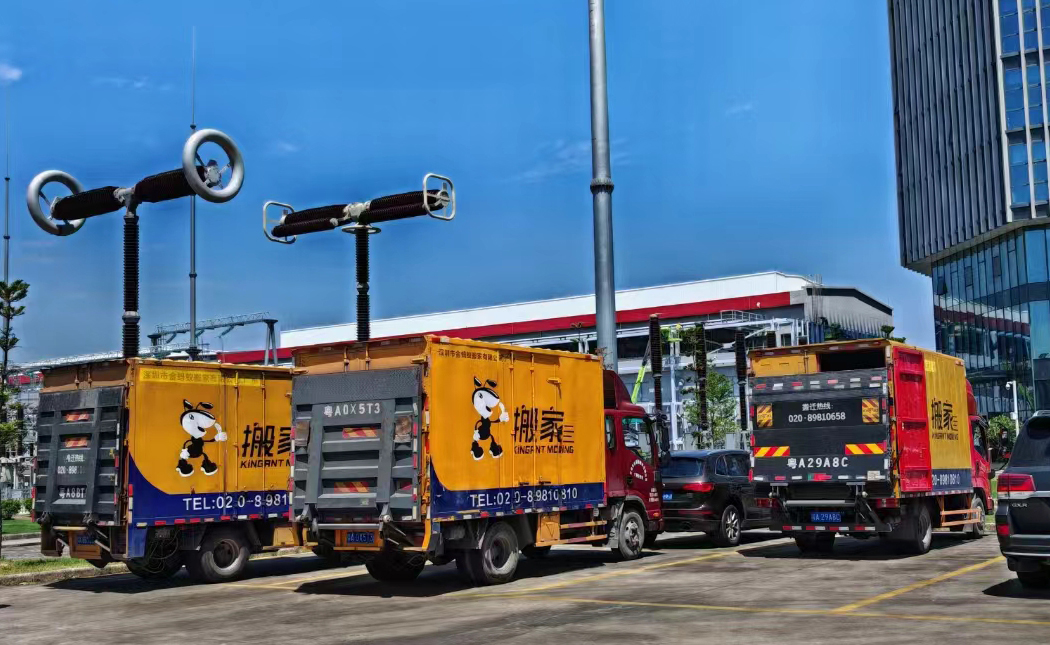 伟德国际体育在线