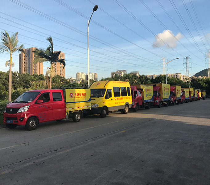 伟德国际体育在线