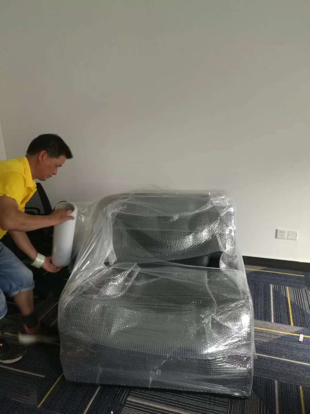 伟德国际体育在线