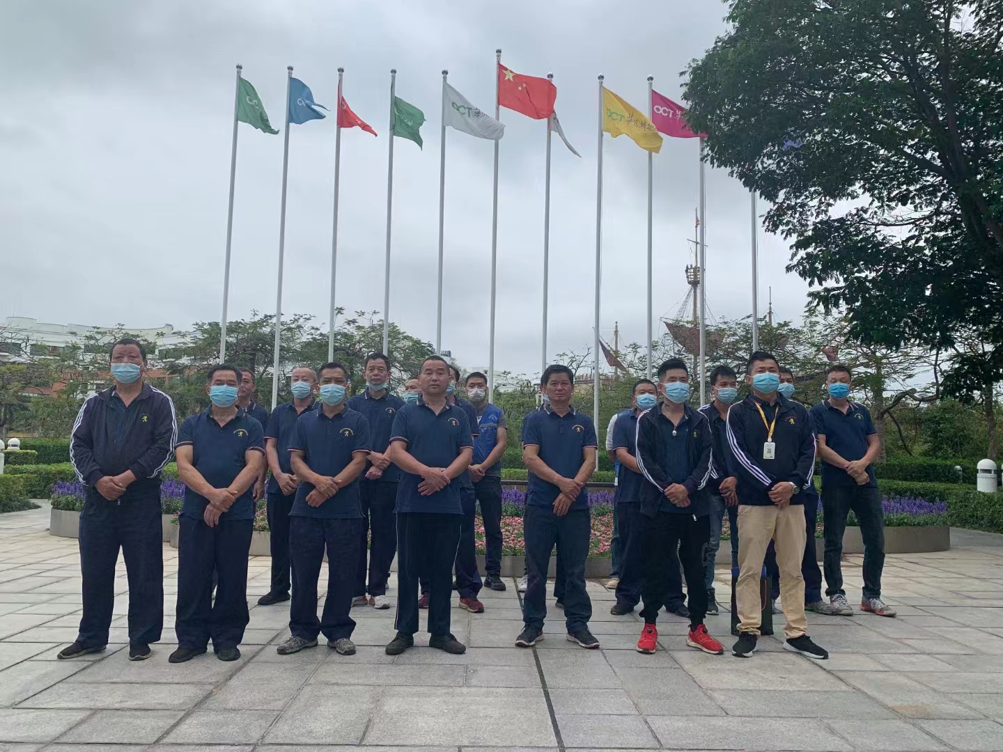 伟德国际体育在线