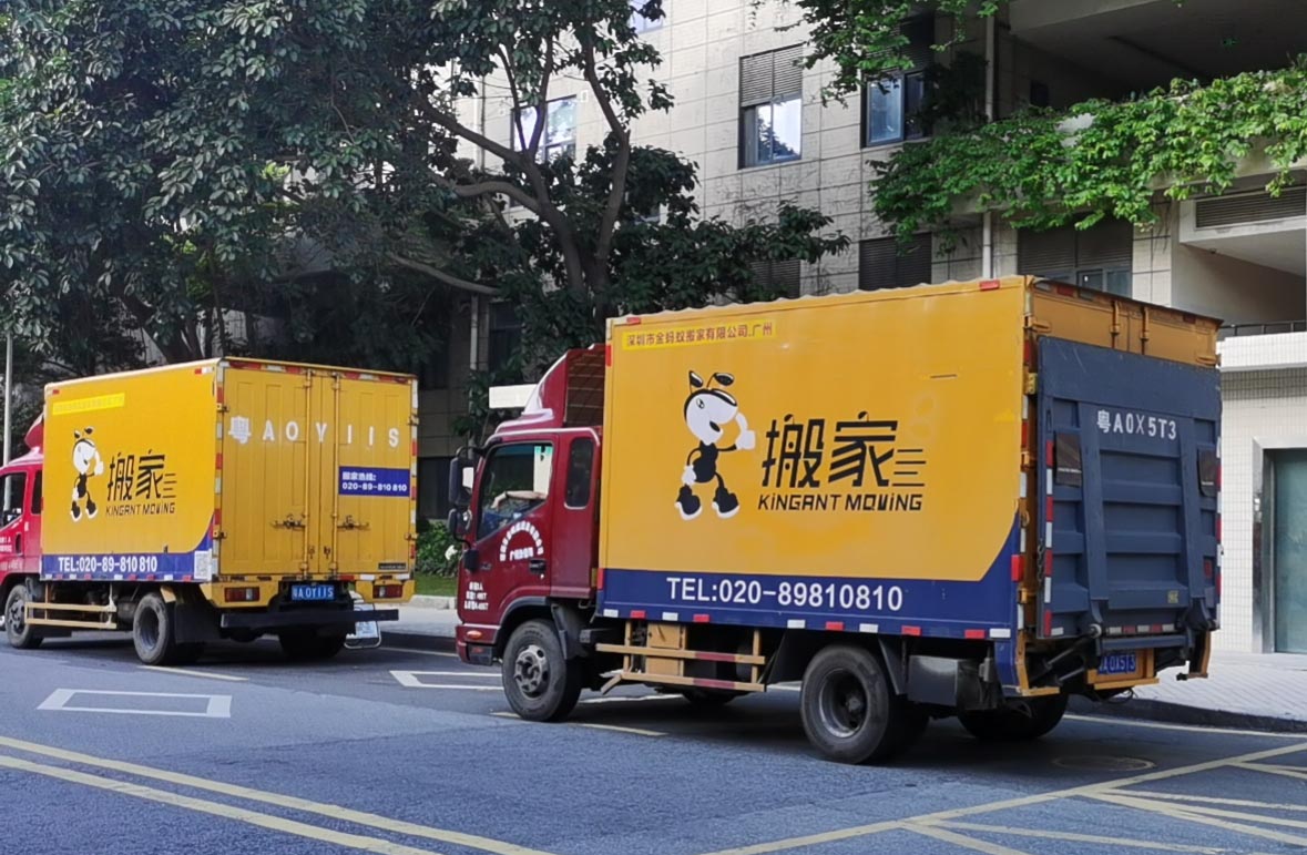 伟德国际体育在线