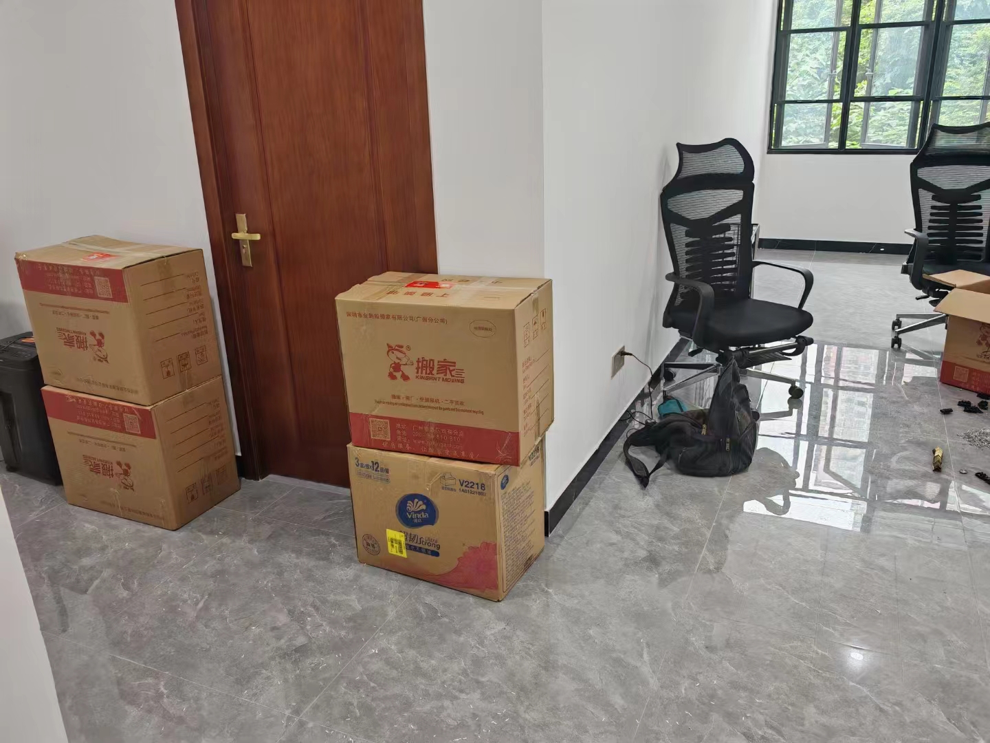 伟德国际体育在线