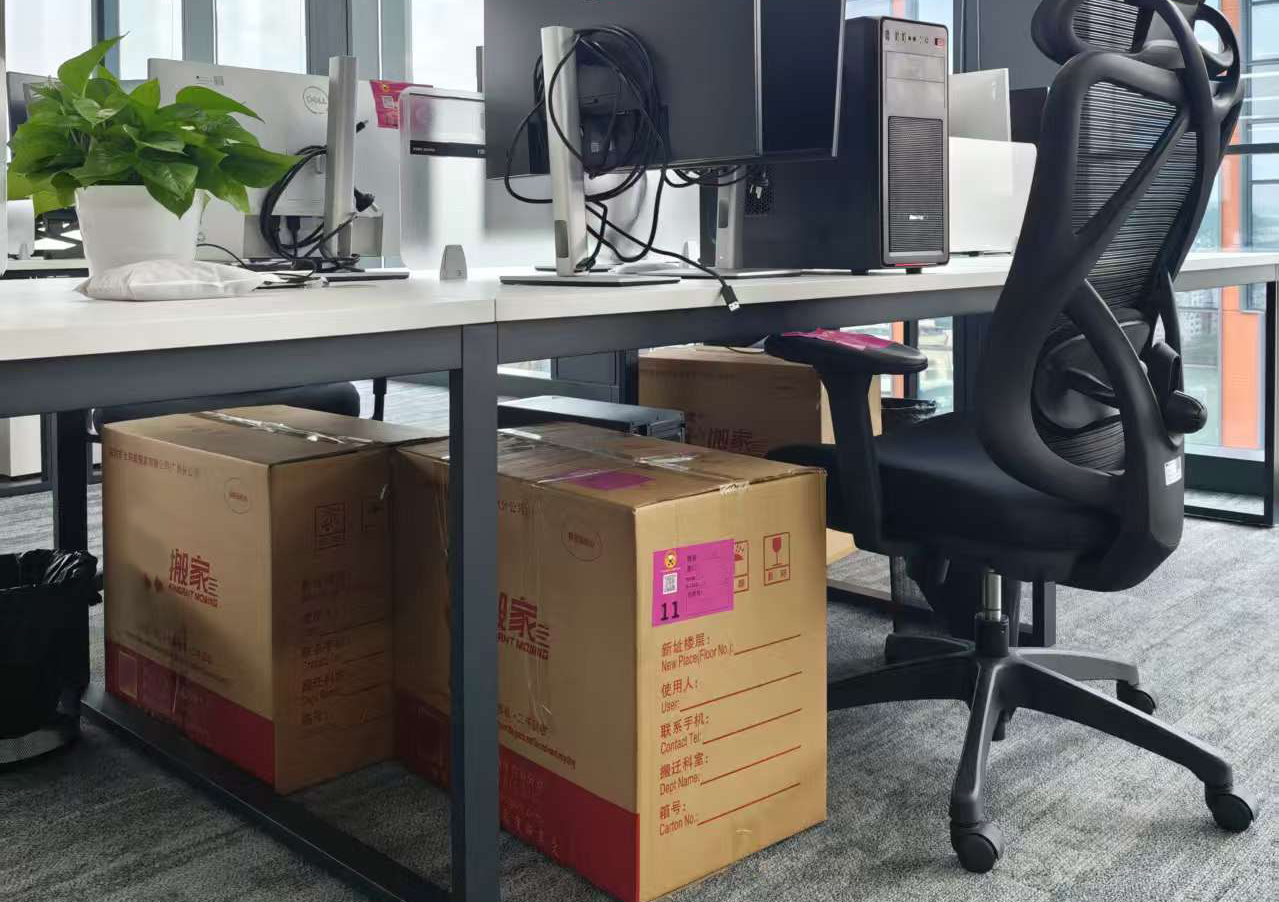 伟德国际体育在线