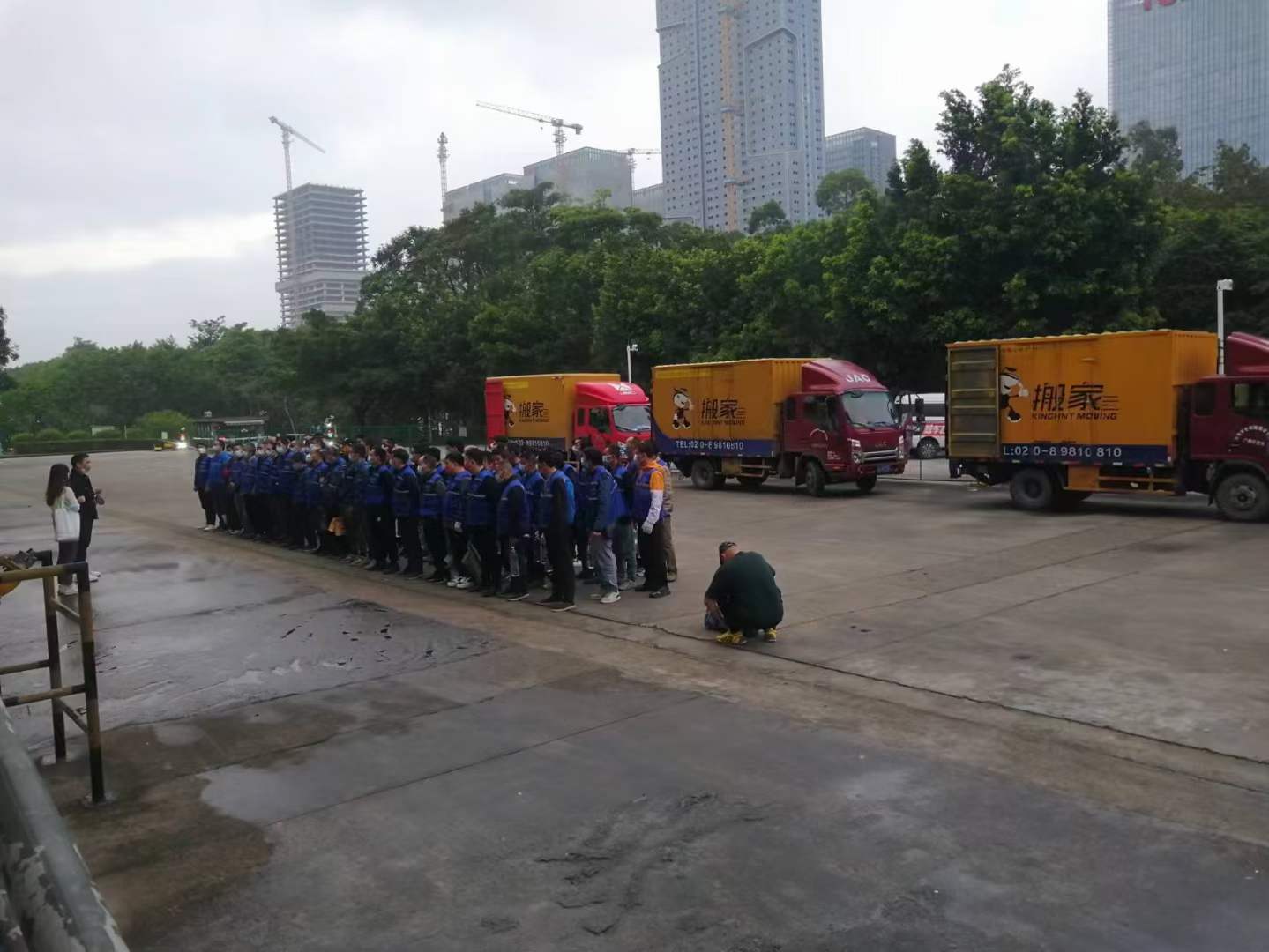 伟德国际体育在线