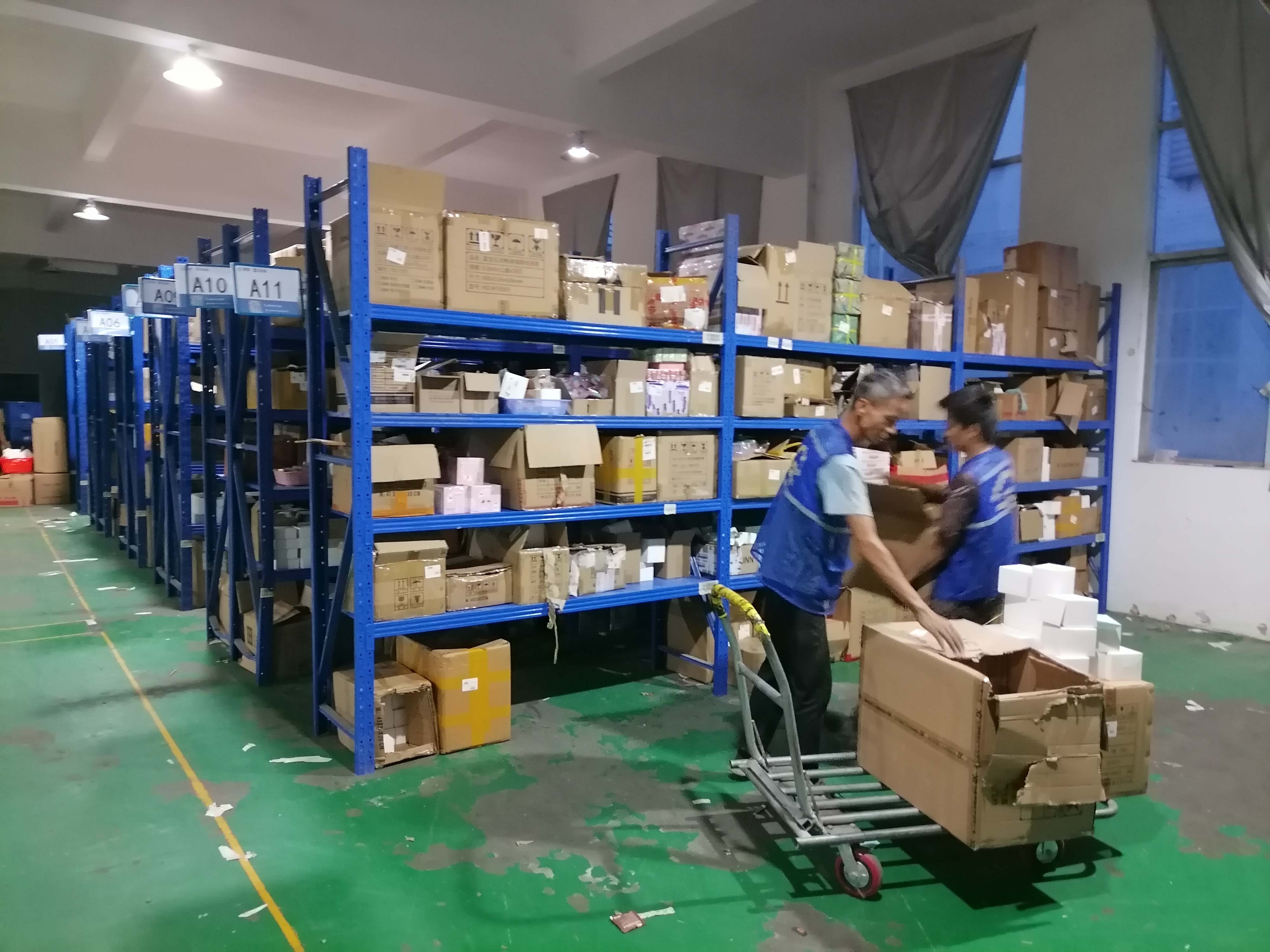 伟德国际体育在线