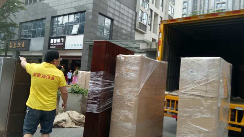 伟德国际体育在线